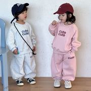 韓国子供服 ベビー服  キッズ男女兼用 長袖トップス+ズボン2点セット 2色 80cm-150cm