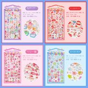 即納！！ DIY用 手帳用 貼り付け スマホケース シール 可愛い 立体  装飾用 手芸用品