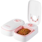 ヤマサ ペット自動給餌器 わんにゃんぐるめ ピンク CD-300(P)