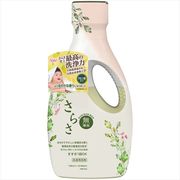 さらさ　洗剤　ジェル　本体