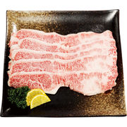 仙台牛バラすき焼き用３００ｇ