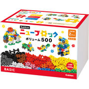 学研 ニューブロック　ボリューム５００ 83731