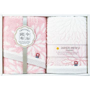 今治銘布 花衣 フェイスタオル　２枚 ピンク 22743-02620-107