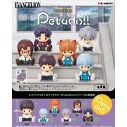 ｐｅｔａｄｏｌｌエヴァンゲリオン