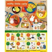 ｍｉｆｆｙ　ｌｉｔｔｌｅ　ｃａｆｅ
