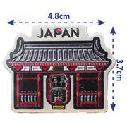 【日本の魅力を凝縮！ダイカットマグネット】雷門