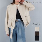 【2026新作商品♪】スタンドカラーPUレザージャケット