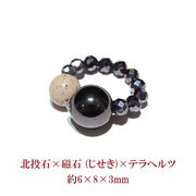 【ことほぎ】耳つぼ　イヤーカフ　磁石 (じせき)×北投石×テラヘルツ　丸　約6mm×約8mm　日本製