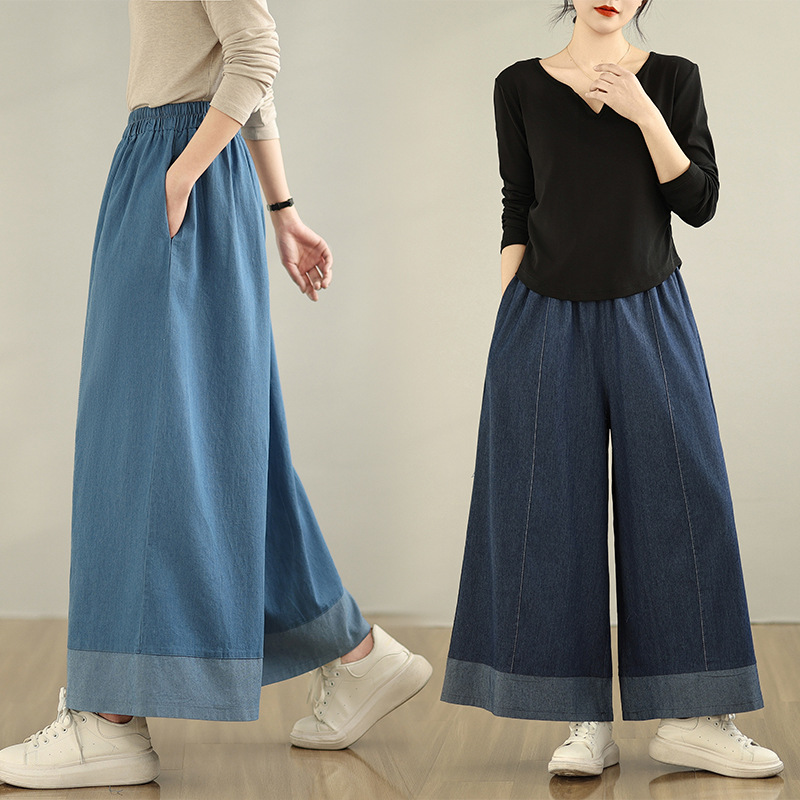 レディースクロップドパンツ スリムハイウエストズジーンズV00152