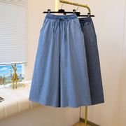 レディースクロップドパンツ スリムハイウエストジーンズV00151