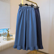 レディースハイウエスト、スリミング、チューリップ型デニムキャロットパンツV00149