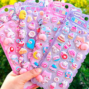 手作り DIY お尻シール ぷくぷくシール 3Dステッカー 立体ステッカー ぷっくりシール 中空 デコシール