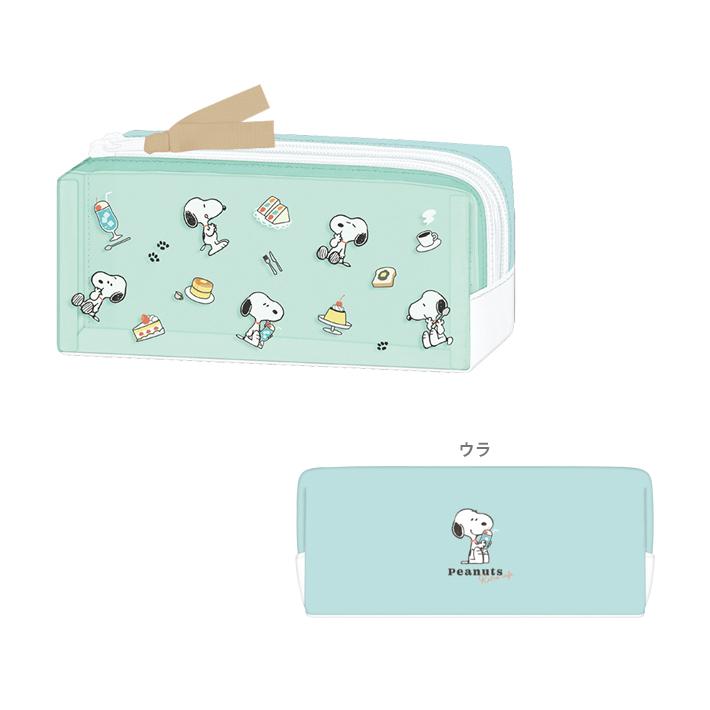 特価商品　スヌーピー　クリアツインファスナーペンケース(レトロカフェ)
