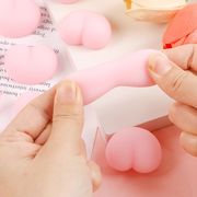 ぷにぷに シール デコパーツ DIYアクセサリー作り ストレス解消 アート  減圧グッズ ステッカー