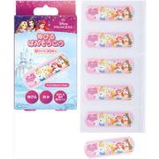 伸びるばんそうこうＭ　ディズニープリンセス　ＱＱＢＧ２