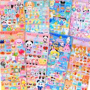手作り DIY ぷくぷくシール 3Dステッカー 立体ステッカー ぷっくりシール 粘着シール デコシール