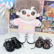 20cm 綿花の人形 コットンドール ミニ洋服　靴 韓国ファッション アイドル衣装