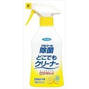 アルコール除菌　どこでもクリーナー