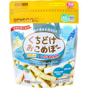 ※エジソンママ くちどけおこめぼー 国産米+しらすおかか 25g