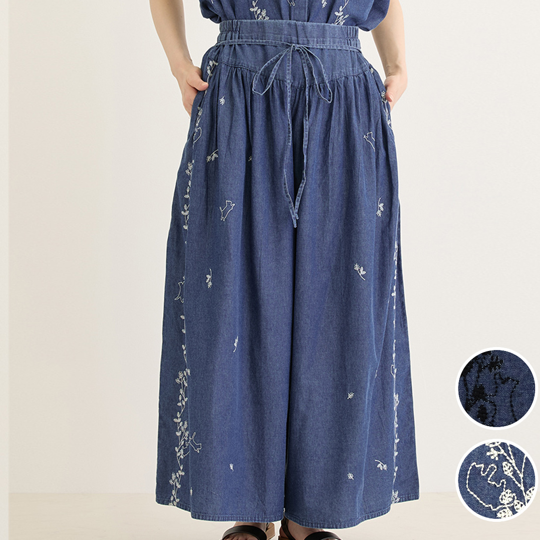 【PORINA】パンツ ケディ[ゆったりボトムデニム猫ねこネコ刺繍カジュアルアジアンナチュラル春夏26SS]
