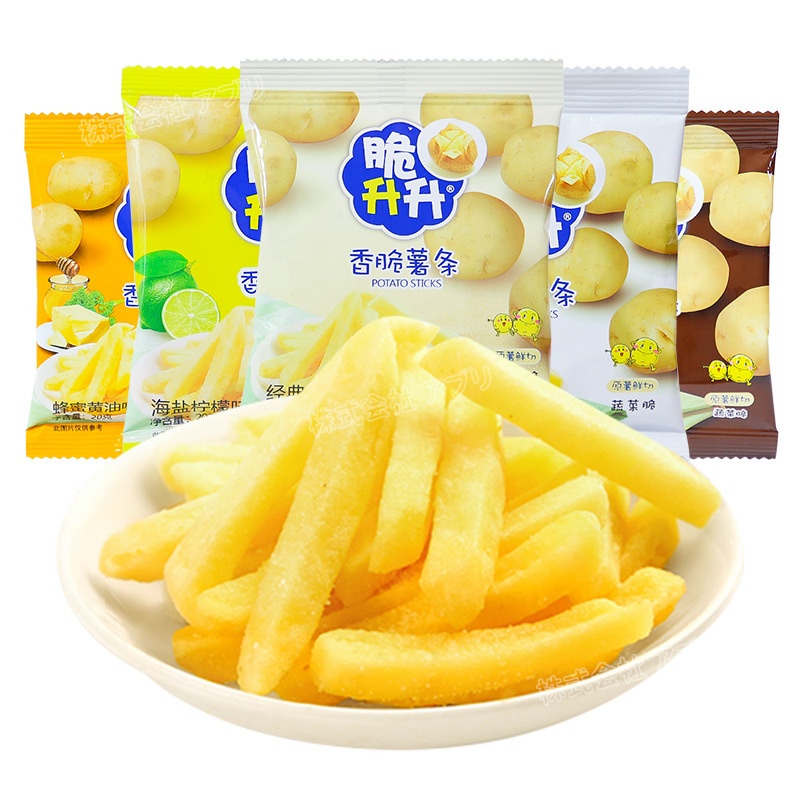 【全5味・20g/袋】ポテトスティック ポテトフライ フライドポテト お菓子 人気 スナック