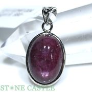 ☆一点物☆【ペンダントトップ】ルビー (5A) No.07