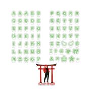 日本製 made in japan おなまえジオラマアクリルスタンド アルファベットセット グリーン 53010