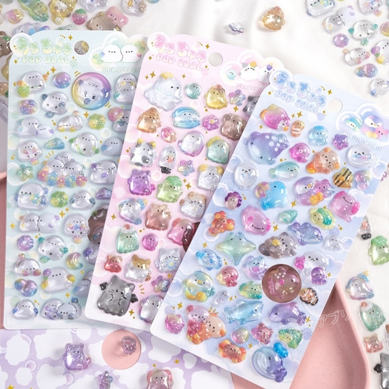 【4種類】ぷくぷくシール 硬い デコシール 手帳素材 DIY 3Dシール 3Dステッカー ラベル 粘着シール テープ