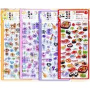 【新入荷】本日より販売開始！ 貼り付け★粘着シール★立体キャラクターシール 3Dシール