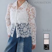 【2026新作商品♪】レースシャツ&キャミソール 2点セット