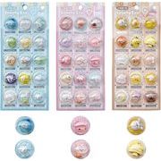 プセルシール ぷにぷにシール  3D 立体 浮き彫 エポキシ樹脂子供 DIY用