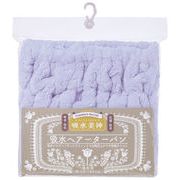 吸水美神　ヘアターバン　ＦＭ-５０１