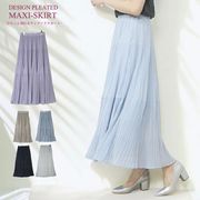 ティアードプリーツスカート　’26 春夏