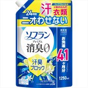 ソフランプレミアム消臭汗臭ブロックシトラスソープの香りつめかえ用