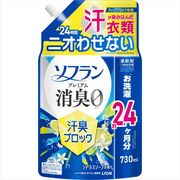 ソフランプレミアム消臭汗臭ブロックシトラスソープの香りつめかえ用