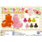 【４月頃入荷予定】カラフルベアフロッキーマスコット