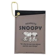パスケース スヌーピー 両面パスケース モノトーン 柄【小ロット販売】