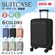 VARNIC スーツケース キャリーバッグ キャリーケース ファスナー式 TSA