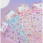 シール  文房具 手帳素材　手芸DIY 手帳シール ステッカー　3Dシール　装飾シール