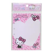 【シール帳】ハローキティ シールバインダーリフィル ヒョウ柄