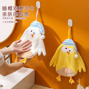 2026★日用品★タオル★手ぬぐい