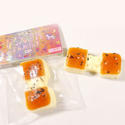 人気新品   大人 子供用玩具 減圧グッズ スクイーズストレス解消グッズ 高弾性 ストレス解消 癒し玩具