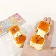 新作スクイーズ玩具 減圧グッズ ins人気 子供おもちゃ ストレス解消触感いい 撮影道具LF