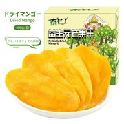 【400g/袋】ドライマンゴー ストリップ ドライフルーツ 肉厚 特大 リッチカット プレバイオティクス添加