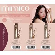 ピコモンテ・ジャパン mimico　3WAYアイブロウ【3色】