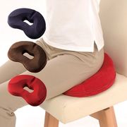 勝野式 座るだけで骨盤キュッとクッション