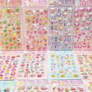 2026新品  立体シール  手帳用貼り付け 立体 泡ステッカー 子供 DIY用  スマホケース 手芸用品 贈り物