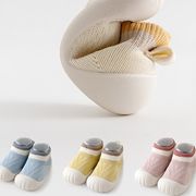 【SOCKS】滑り止め無地ソックス