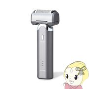 メンズシェーバー カトレ 水洗い 充電交流式 メンズシェーバー 5枚刃 USB Type-C充電 CTS-180