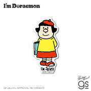 I'm Doraemon ダイカットステッカー ジャイ子 ドラえもん スーツケース キャラクター グッズ DORA008